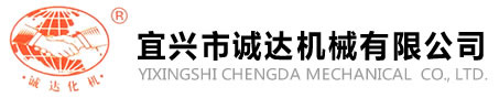 一工機(jī)械